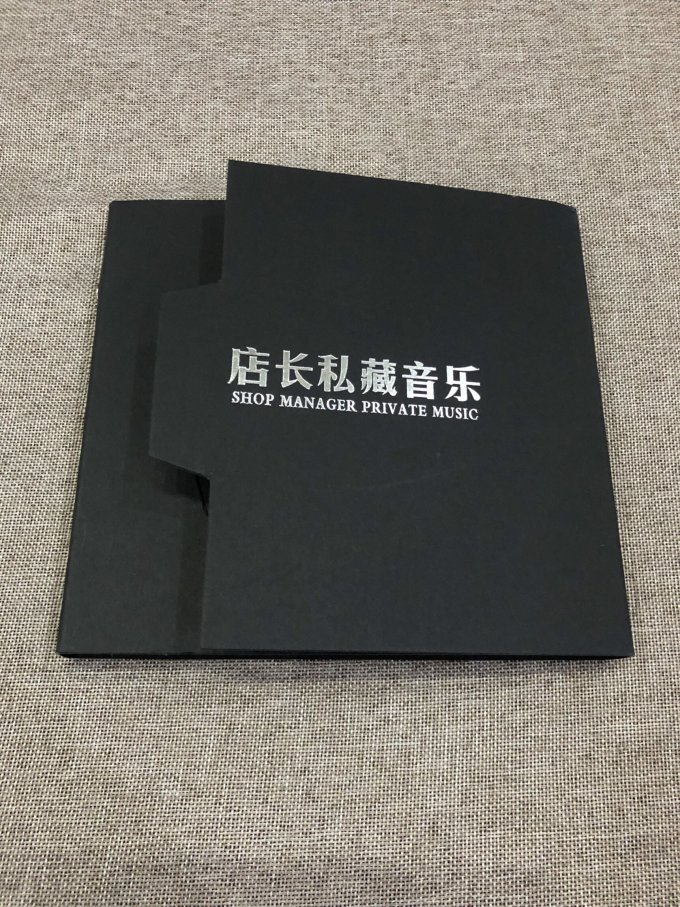 音乐