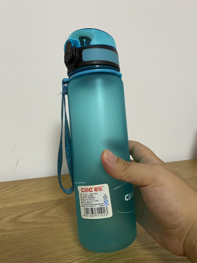 水具酒具