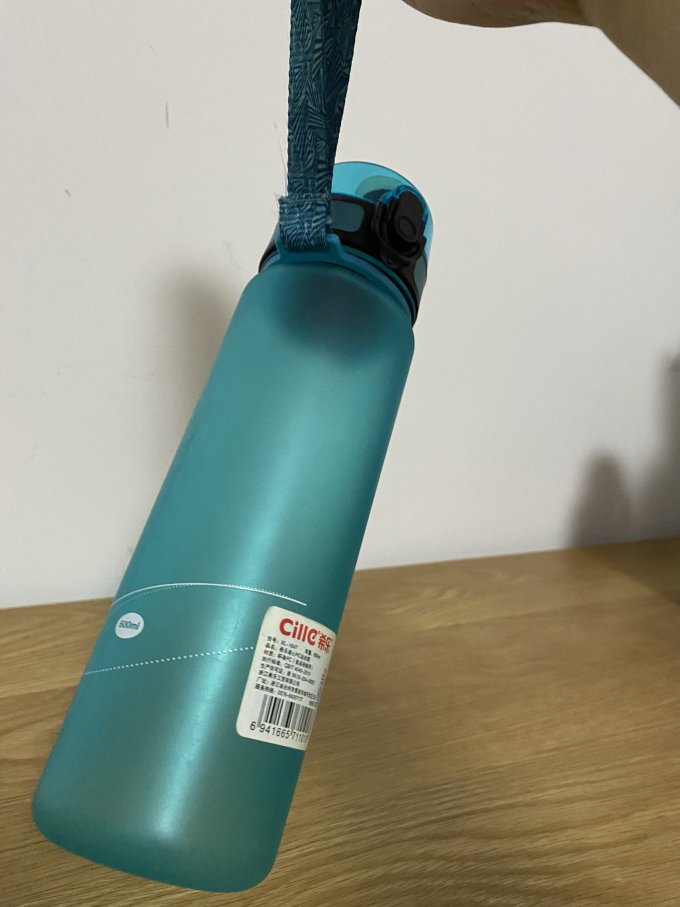 水具酒具
