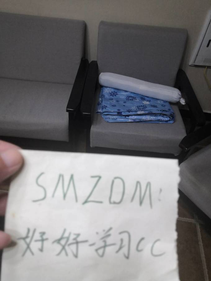 芝华仕沙发