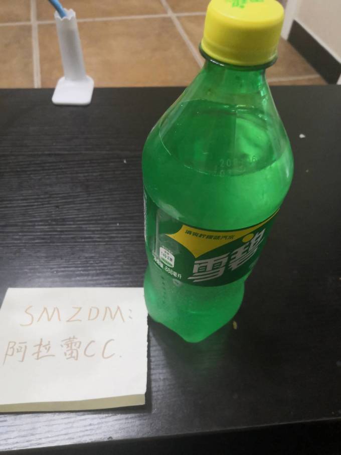 雪碧碳酸饮料