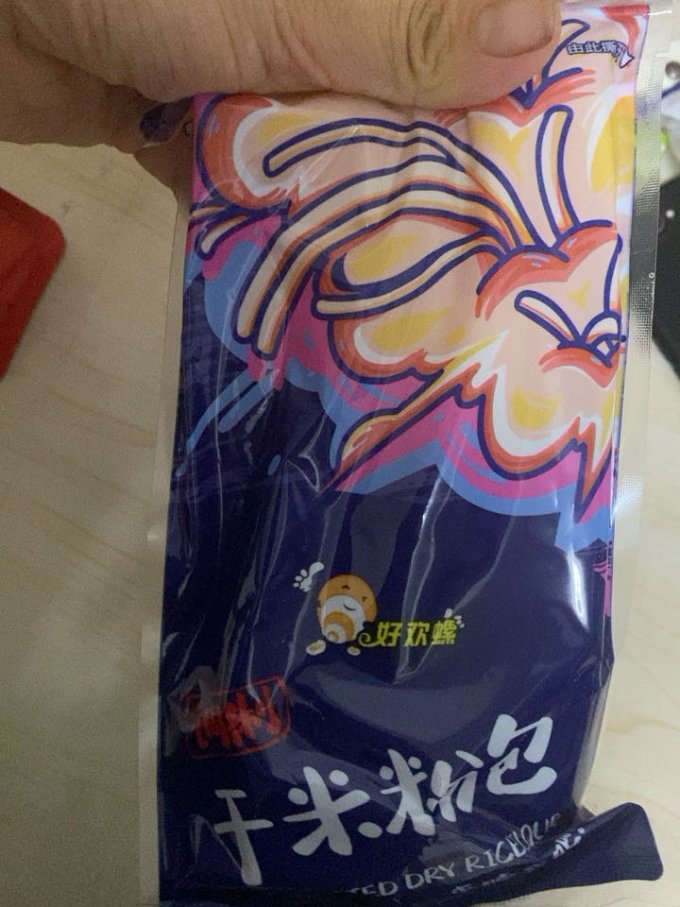 好欢螺其他方便食品