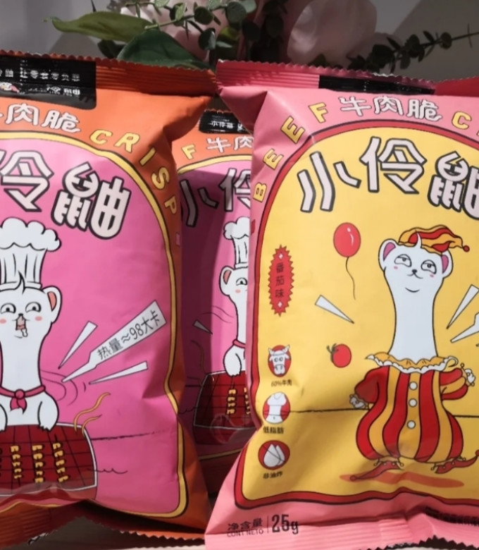 膨化食品