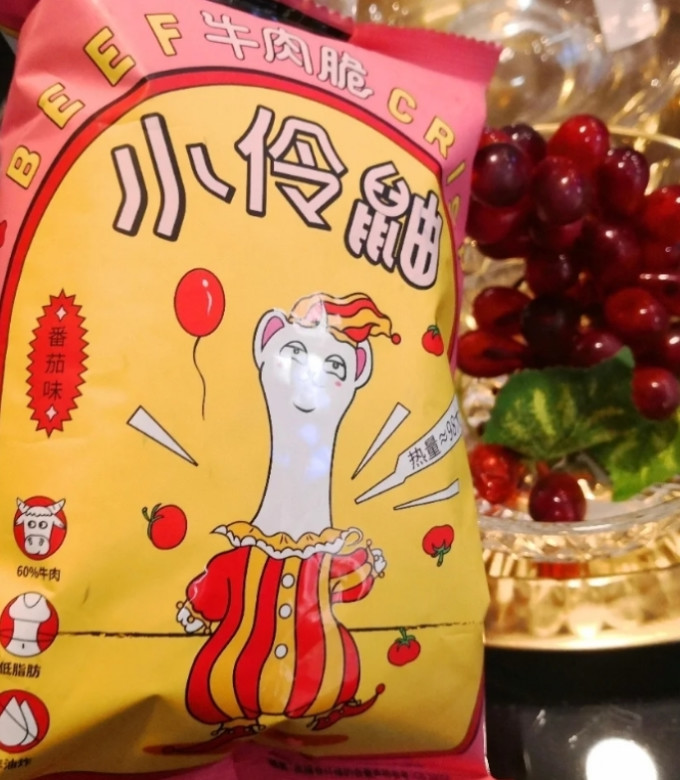 膨化食品