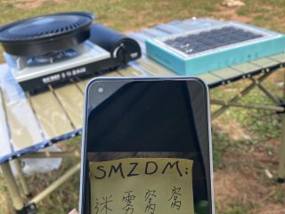 一次性烧烤炉，简单、方便随时用，烧烤自由