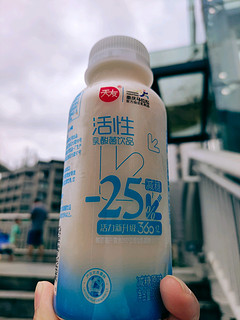 天友活性乳酸菌酸乳，味道杠杠滴！