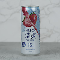 误入Rio丛林 草莓伏特加来一杯