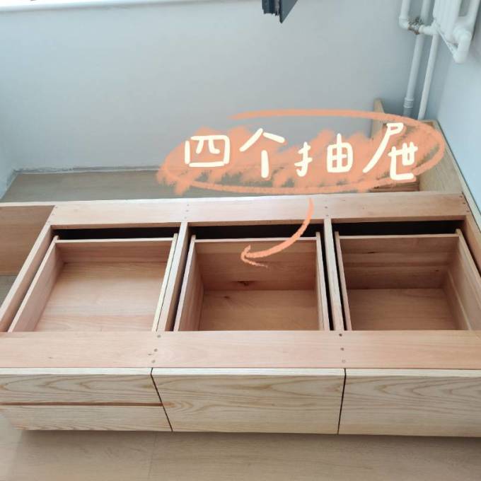 榻榻米
