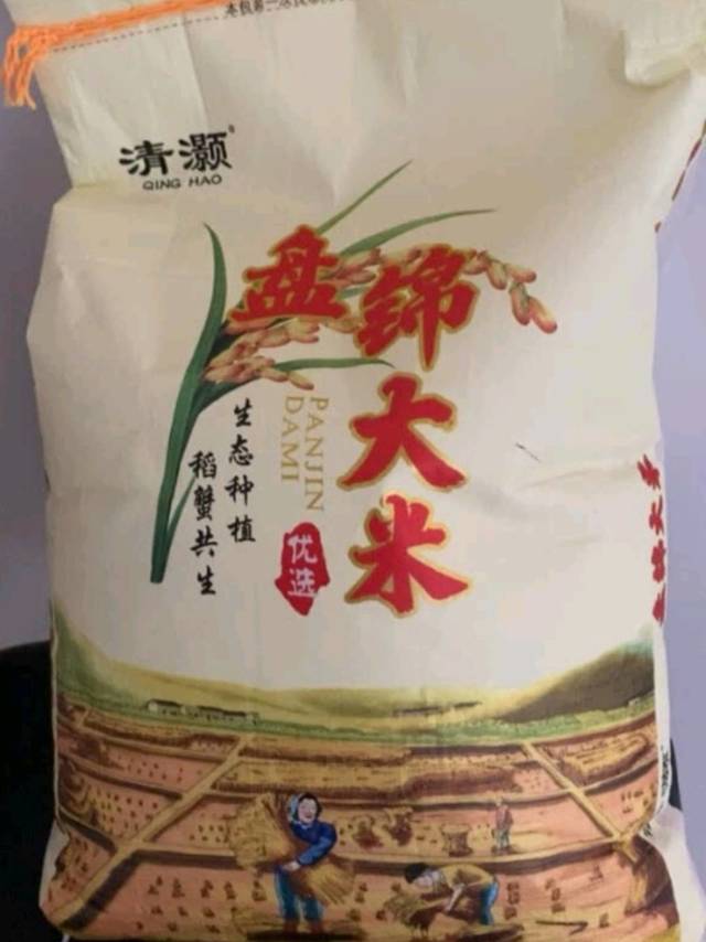 盘锦蟹田大米