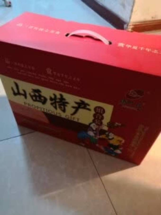 红枣桂圆