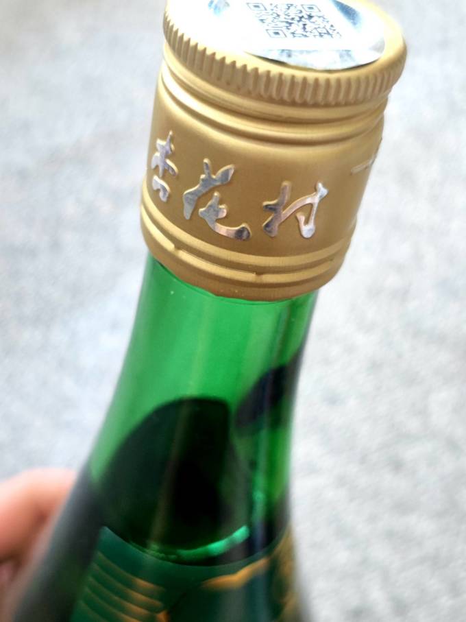 白酒