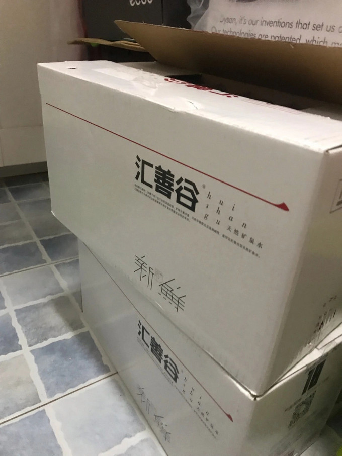 huishangu 汇善谷 天然矿泉水饮用水弱碱性水 337ml*18瓶/箱 整箱瓶装