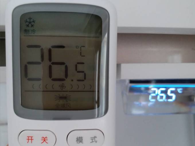 云米壁挂式空调