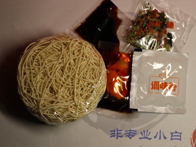 四小姐方便面/粉