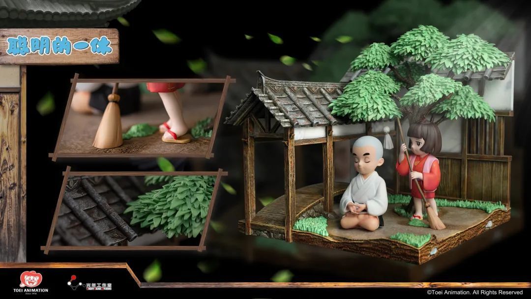 玩模总动员:这是你童年的记忆吗?《聪明的一休》正版授权雕像