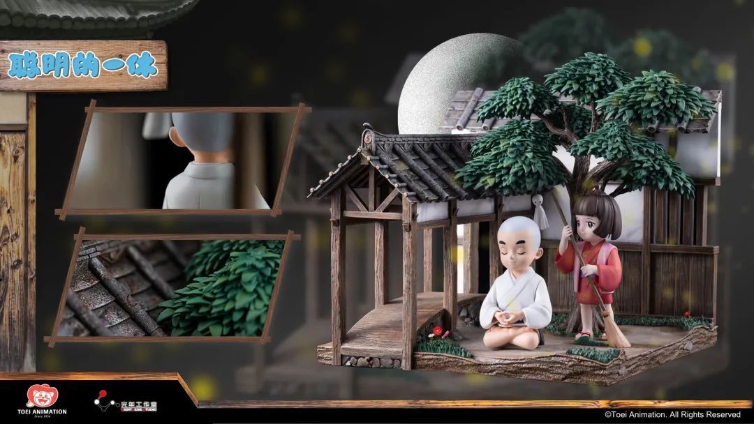 玩模总动员:这是你童年的记忆吗?《聪明的一休》正版授权雕像