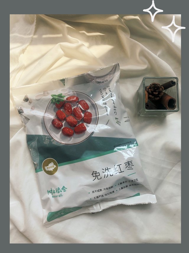简物-好想你免洗红枣