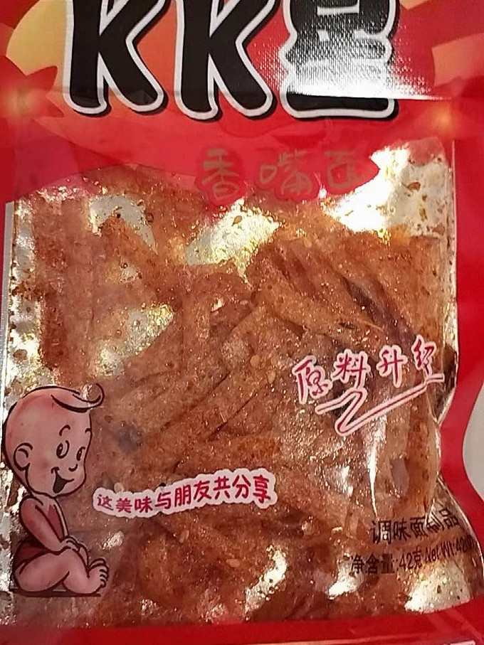 超級經典的湖南特產辣條kk星