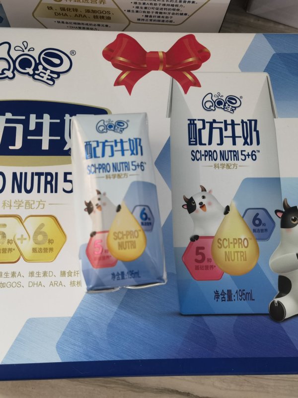 伊利qq星儿童配方牛奶195ml122件