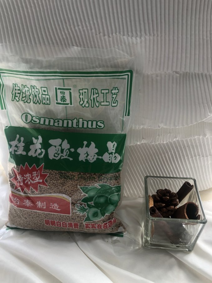 怡泰健康果饮