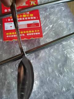 好用的不锈钢饭盆开箱