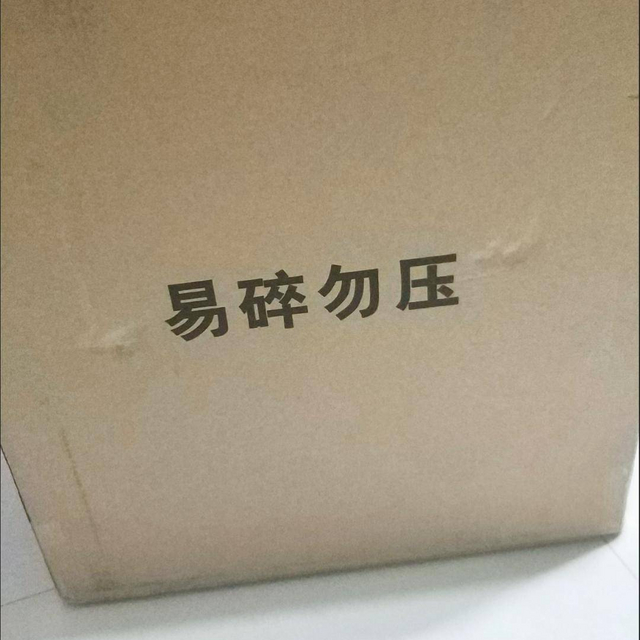 好用的脏衣筐开箱