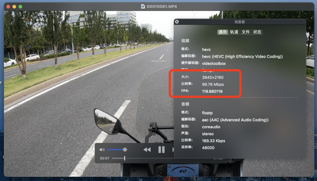 4K 120P拍摄终于达成,GoPro HERO10首发开箱体验