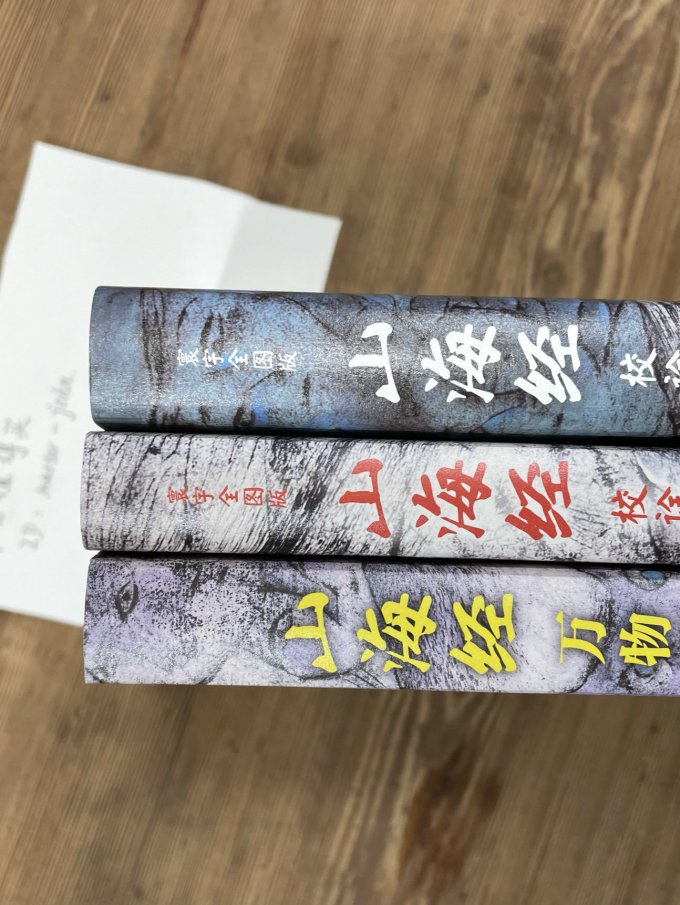文化艺术