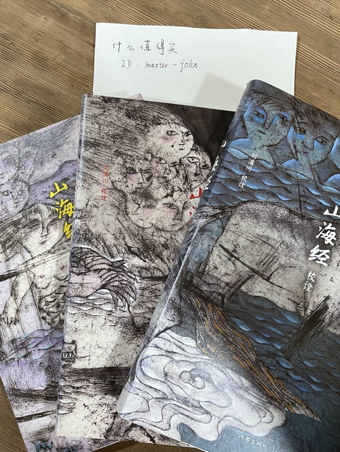 文化艺术