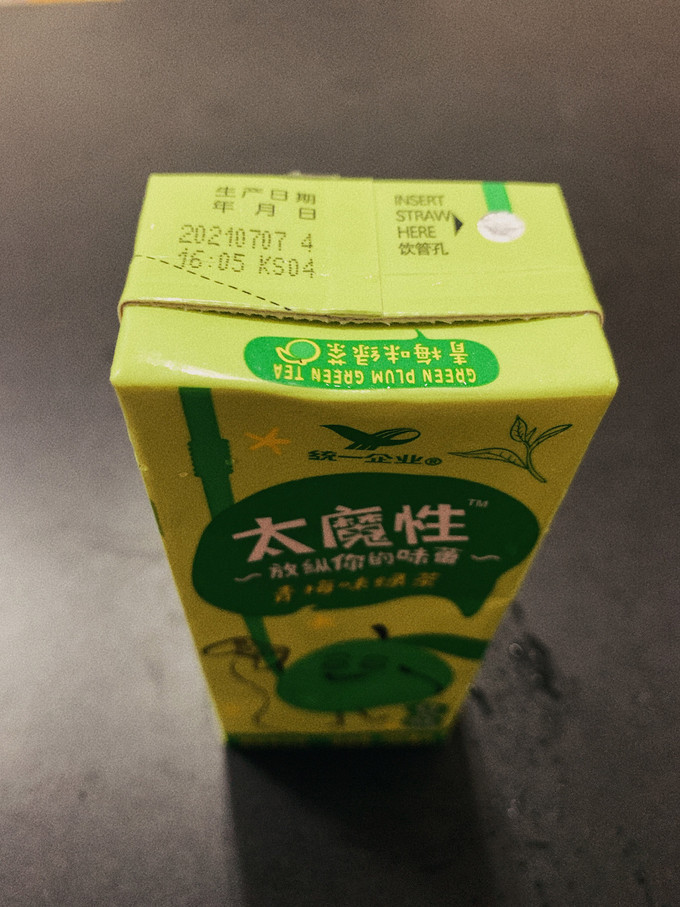 统一茶类饮料