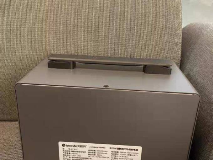 贝视特户外工具