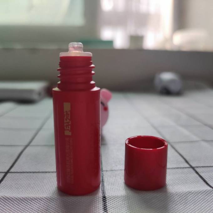 羽西精华液