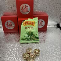 王老吉润喉糖，清嗓专用