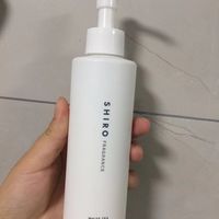 北海道SHIRO身体乳白茶皂香爱了