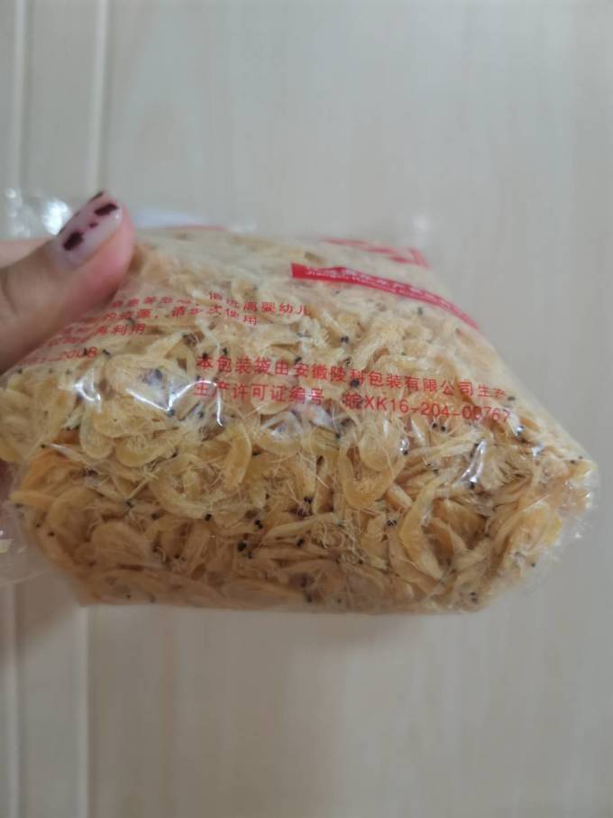 寰球渔市虾类