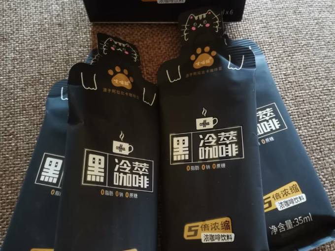 嗳喵猫速溶咖啡