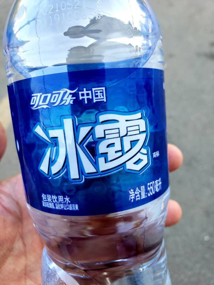 可口可乐的水会有可乐味吗?