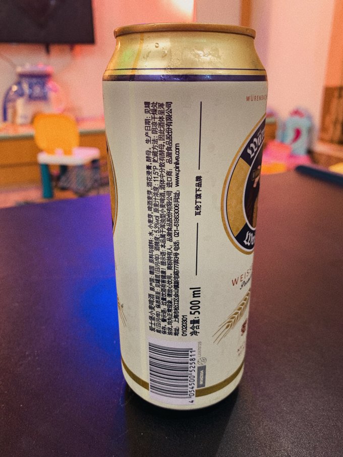 爱士堡啤酒