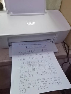 新买的惠普打印机，真好用。