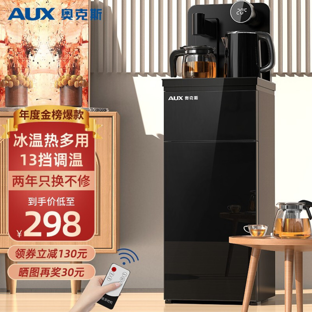 金秋来临,入秋必备电器推荐