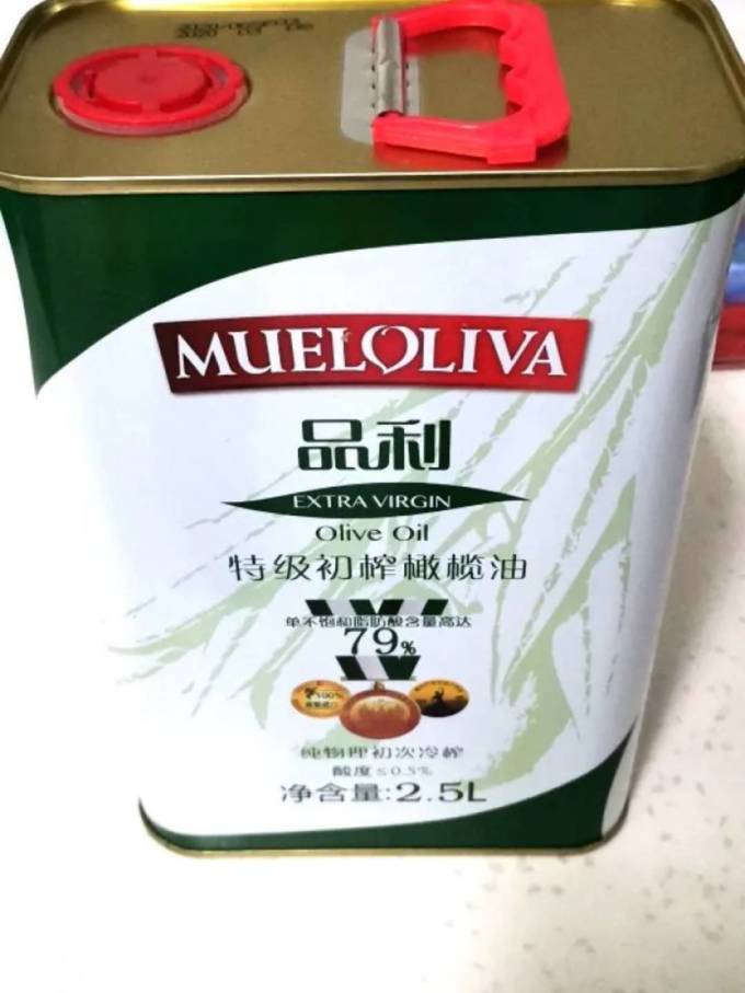 品利橄榄油品利橄榄油质量怎么样