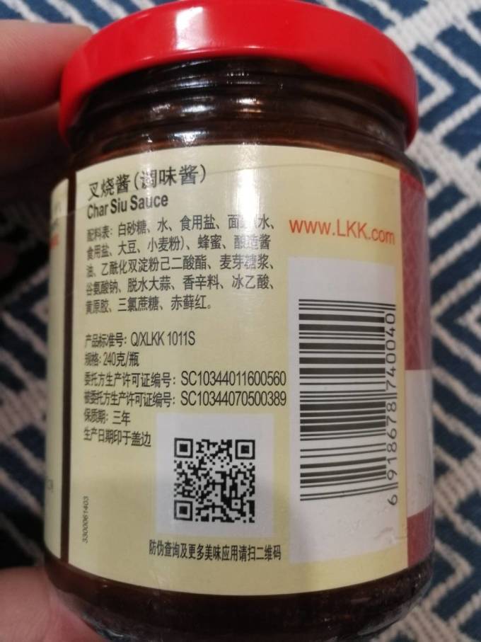 李锦记其他调味品
