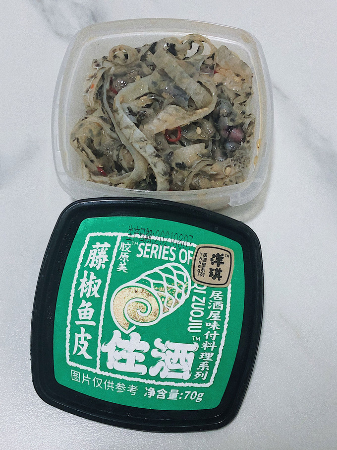 海鲜礼盒