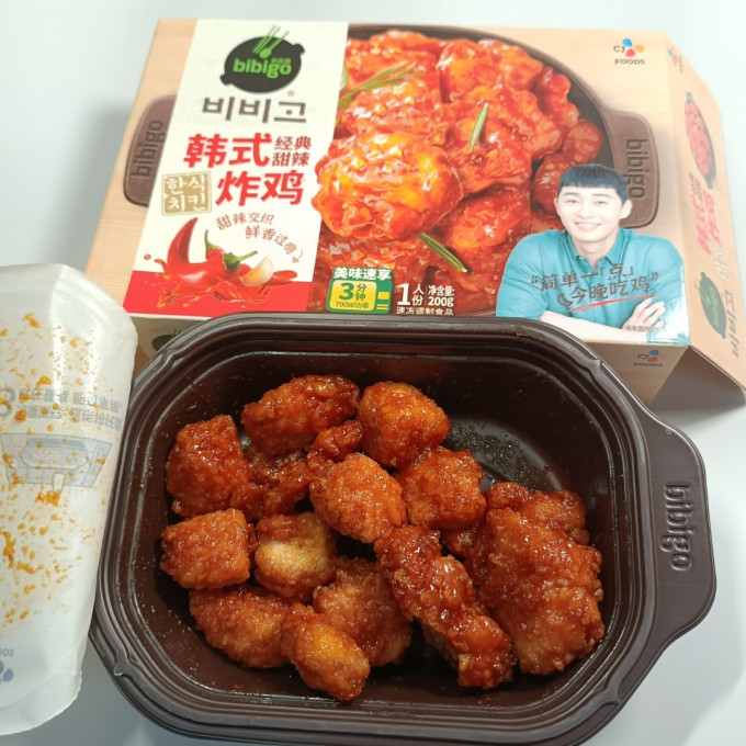 希杰其他方便食品