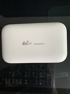 飞猫智联ES- M5 4G随身WIFI