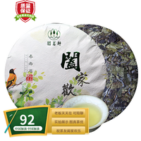 白茶秋季大作战之神农强推口粮小介绍 茶类 什么值得买