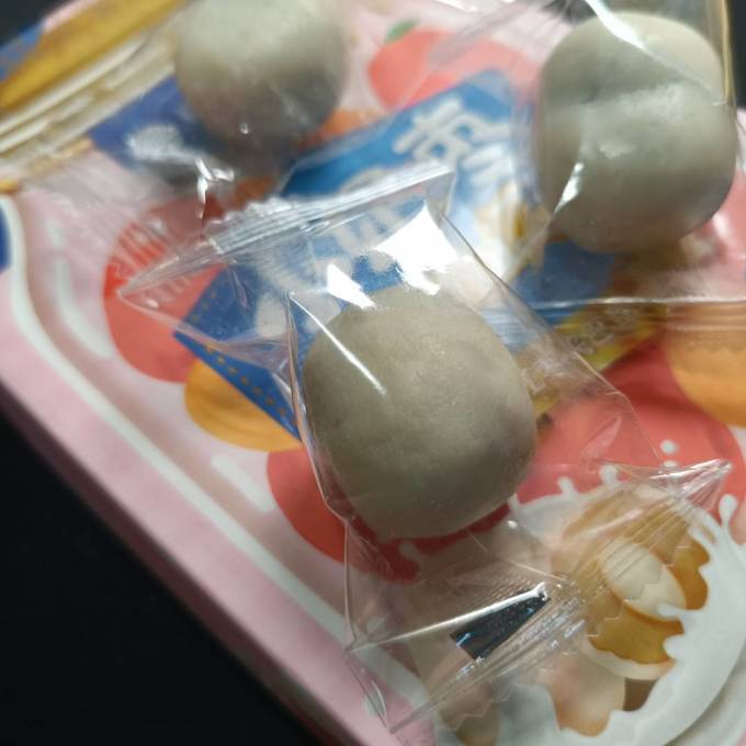 楼兰蜜语蜜饯果脯