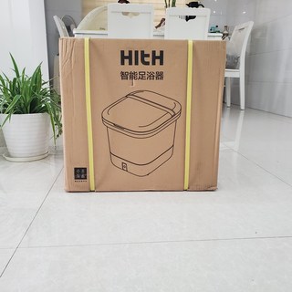 给脚做一个全方位的SPA--HITH智能足浴T1按摩器
