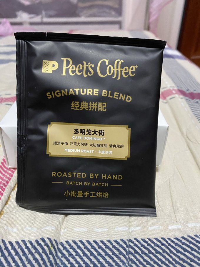 皮爷咖啡挂耳咖啡