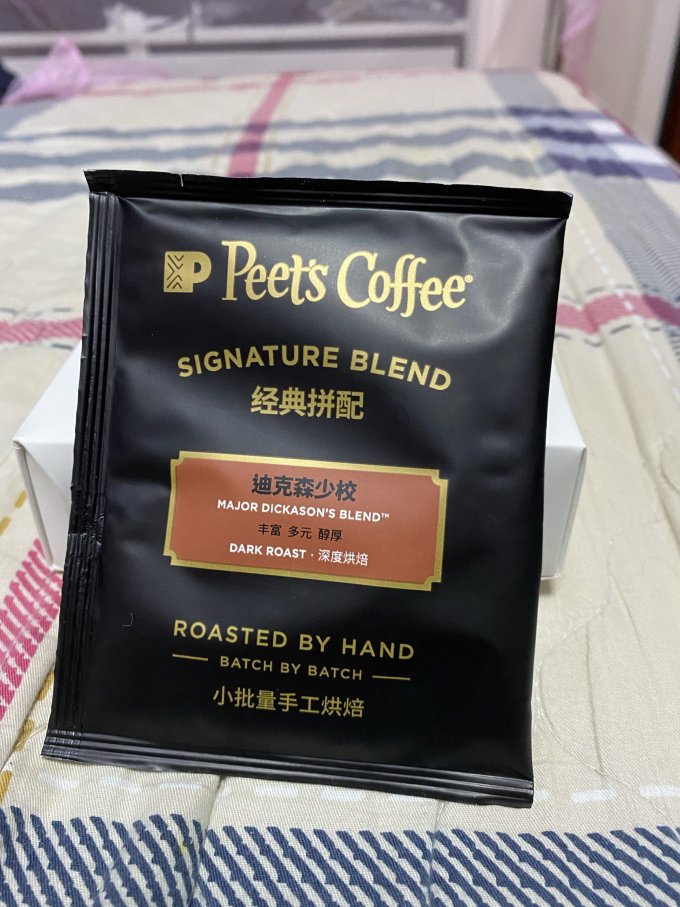 皮爷咖啡挂耳咖啡